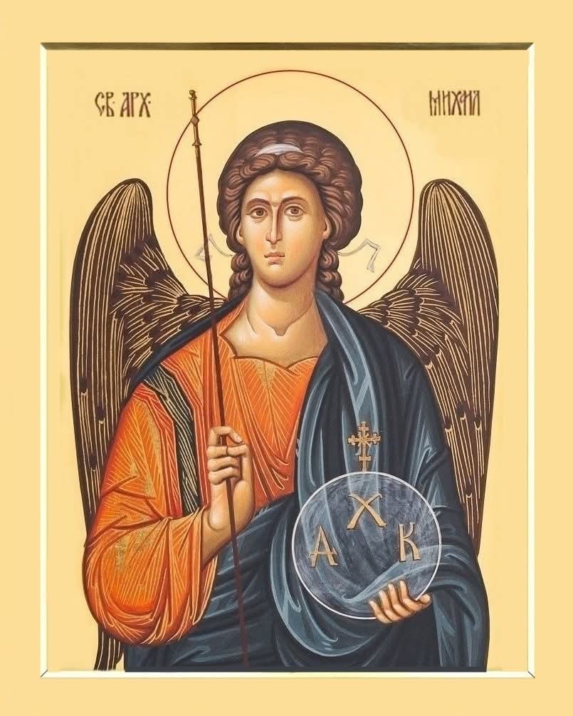 Собор на Свети Архангел Михаил 3 586507396 1239263594901738 9027372359451921596 n