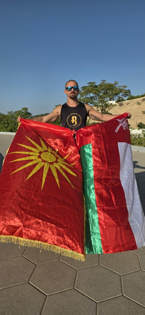 90 километри за еден месец - Чурино со нов подвиг во Оман, три трки и една ММА победа 8 Messenger creation 4CF09265 13B0 4896 AF00 CABCEA38DA2B