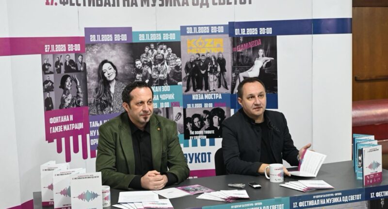 viber image 2025 11 25 16 23 42 347