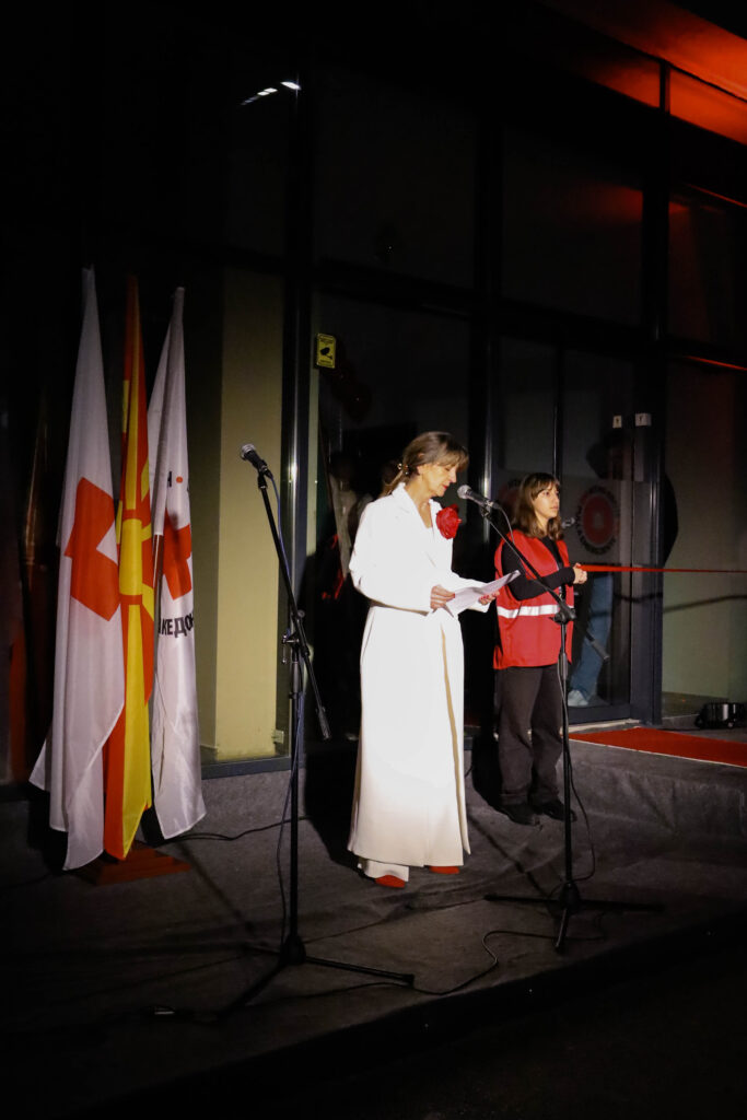 Отворање на новите простории на Општинската Организација на Црвен Крст Битола наменети за социјалните услуги 8 viber image 2025 12 04 15 17 15 658 1