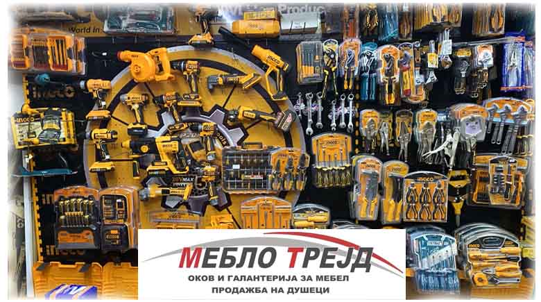 Избегнувај љубопитни луѓе - не ја отворај душата пред секого 4 алати мебло1 1