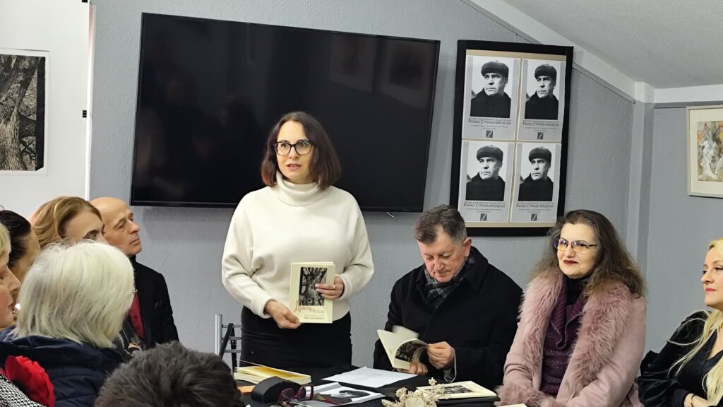 Промоција на книгата „Дрвото што гледа“: Поезија инспирирана од делата на Ранко Струмениковски“ 6 5
