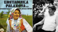 IN MEMORIAM: Почина Костадинка Палазова, доајенка на македонската народна песна 2 gCFUBAADPAAssAAGY1TvFAAAAAElFTkSuQmCC