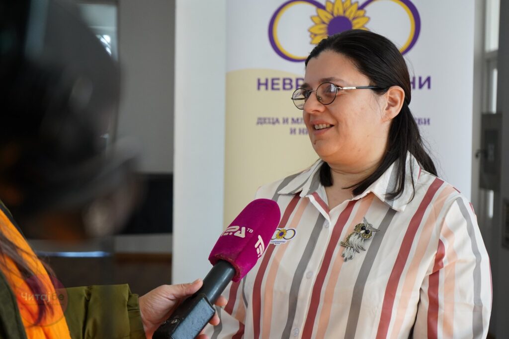 Поддршка и разбирање-Трибина за аутизмот во организација на Невроразлични 13 Невроразлични 10