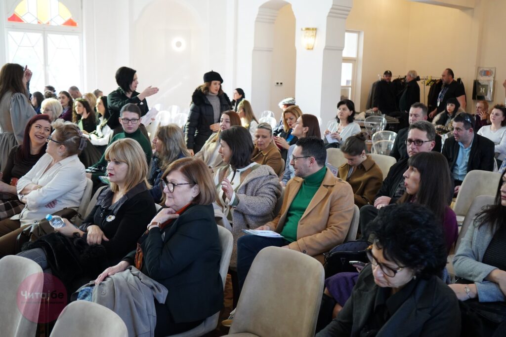 Поддршка и разбирање-Трибина за аутизмот во организација на Невроразлични 14 Невроразлични 11