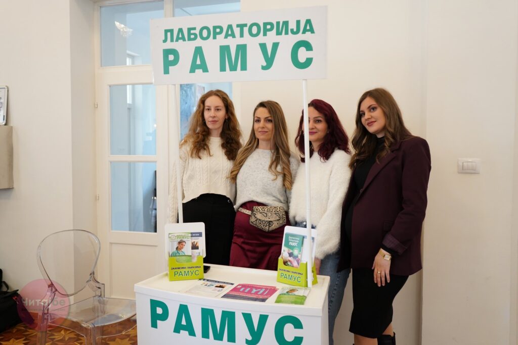 Поддршка и разбирање-Трибина за аутизмот во организација на Невроразлични 17 Невроразлични 14