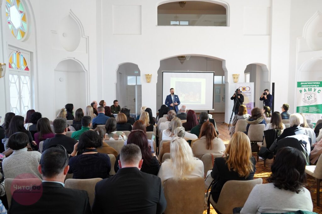 Поддршка и разбирање-Трибина за аутизмот во организација на Невроразлични 27 Невроразлични 25