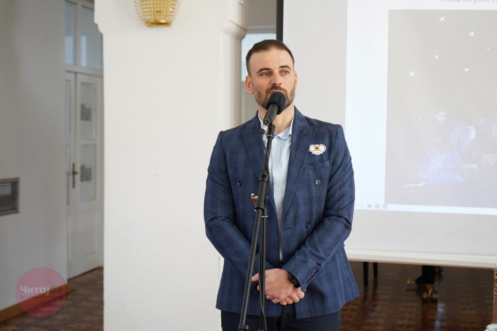 Поддршка и разбирање-Трибина за аутизмот во организација на Невроразлични 28 Невроразлични 26