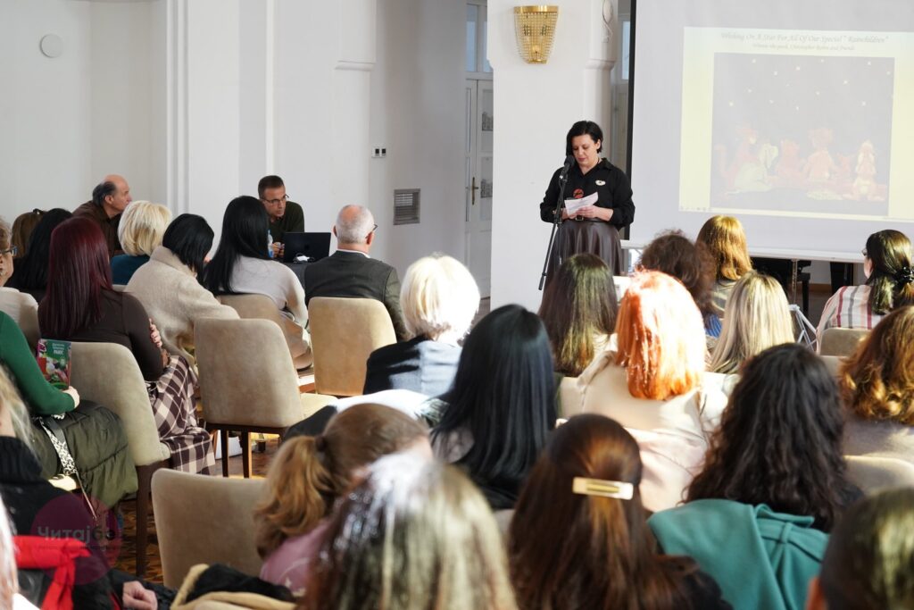 Поддршка и разбирање-Трибина за аутизмот во организација на Невроразлични 32 Невроразлични 30