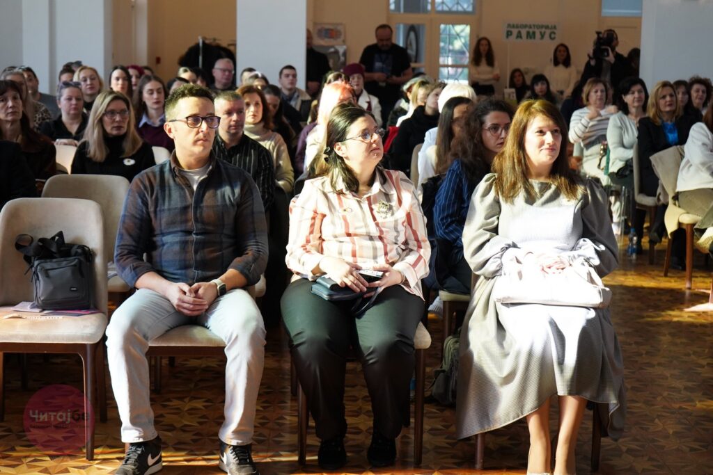 Поддршка и разбирање-Трибина за аутизмот во организација на Невроразлични 33 Невроразлични 31