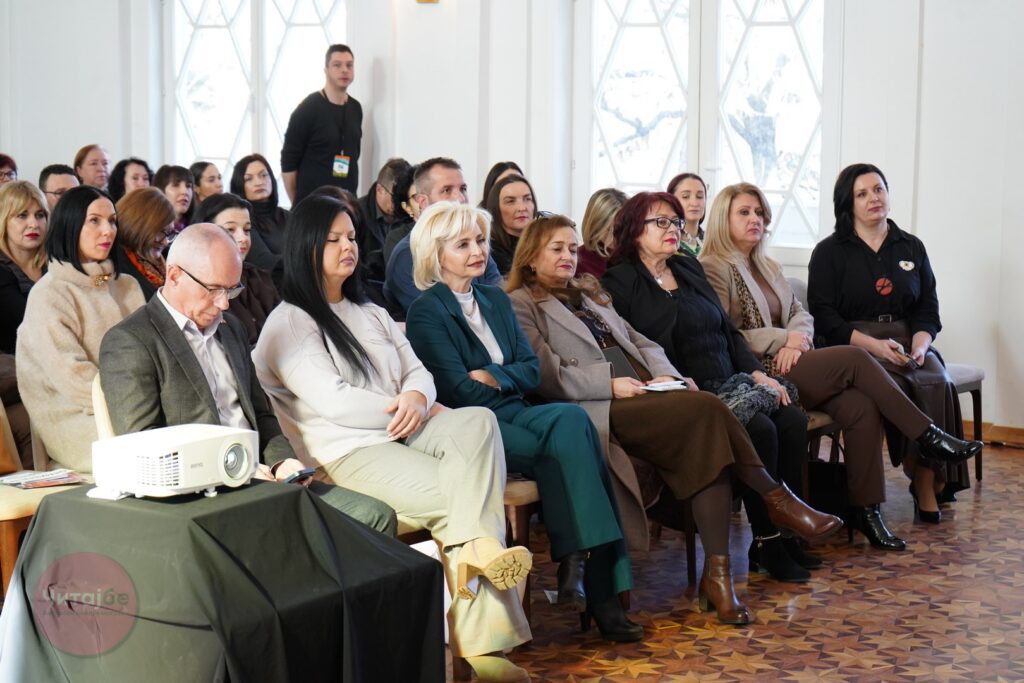 Поддршка и разбирање-Трибина за аутизмот во организација на Невроразлични 34 Невроразлични 32