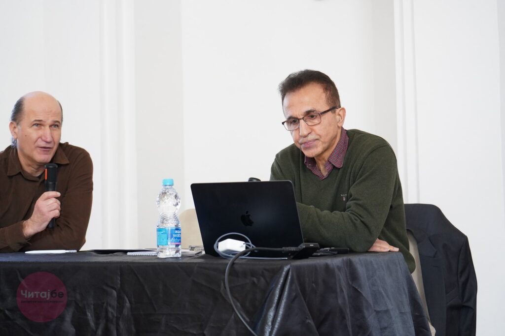 Поддршка и разбирање-Трибина за аутизмот во организација на Невроразлични 40 Невроразлични 37