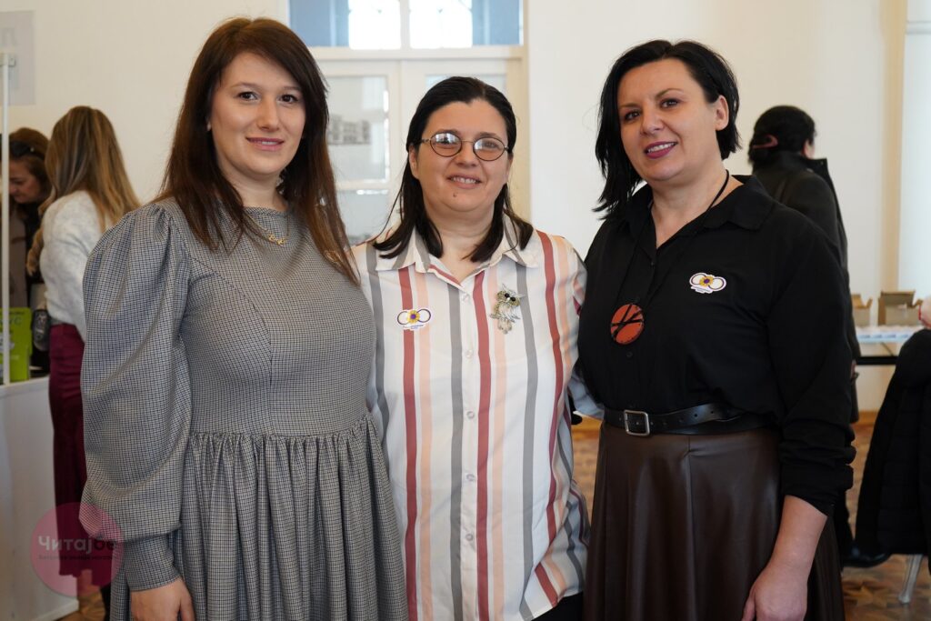 Поддршка и разбирање-Трибина за аутизмот во организација на Невроразлични 6 Невроразлични 8