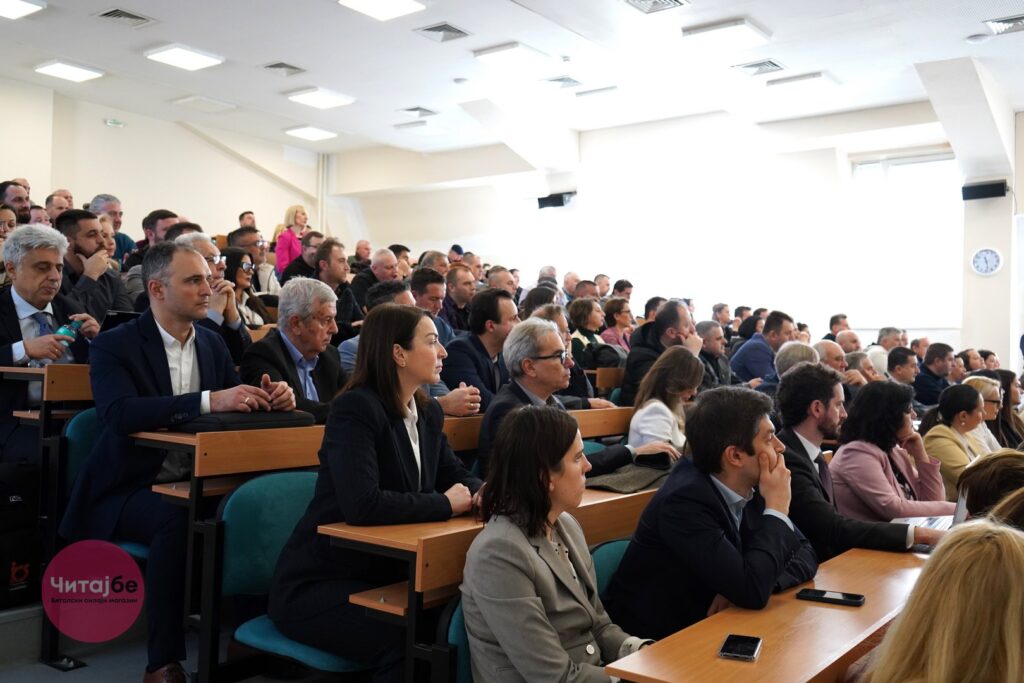 Инвестиција во луѓето: ЕСМ ја зајакнува енергетската транзиција преку образование и обука 16 rek setrifikati 14