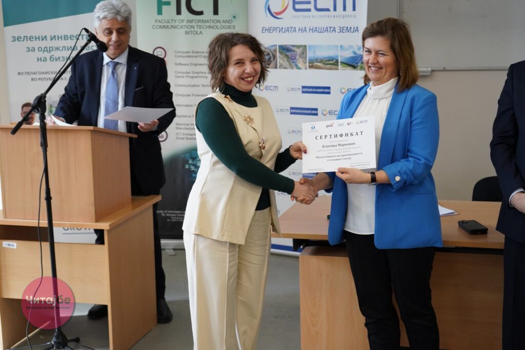 Инвестиција во луѓето: ЕСМ ја зајакнува енергетската транзиција преку образование и обука 27 rek setrifikati 25