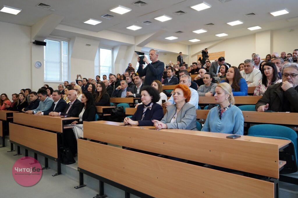 Инвестиција во луѓето: ЕСМ ја зајакнува енергетската транзиција преку образование и обука 4 rek setrifikati 5
