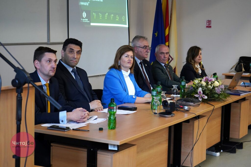 Инвестиција во луѓето: ЕСМ ја зајакнува енергетската транзиција преку образование и обука 8 rek setrifikati 6