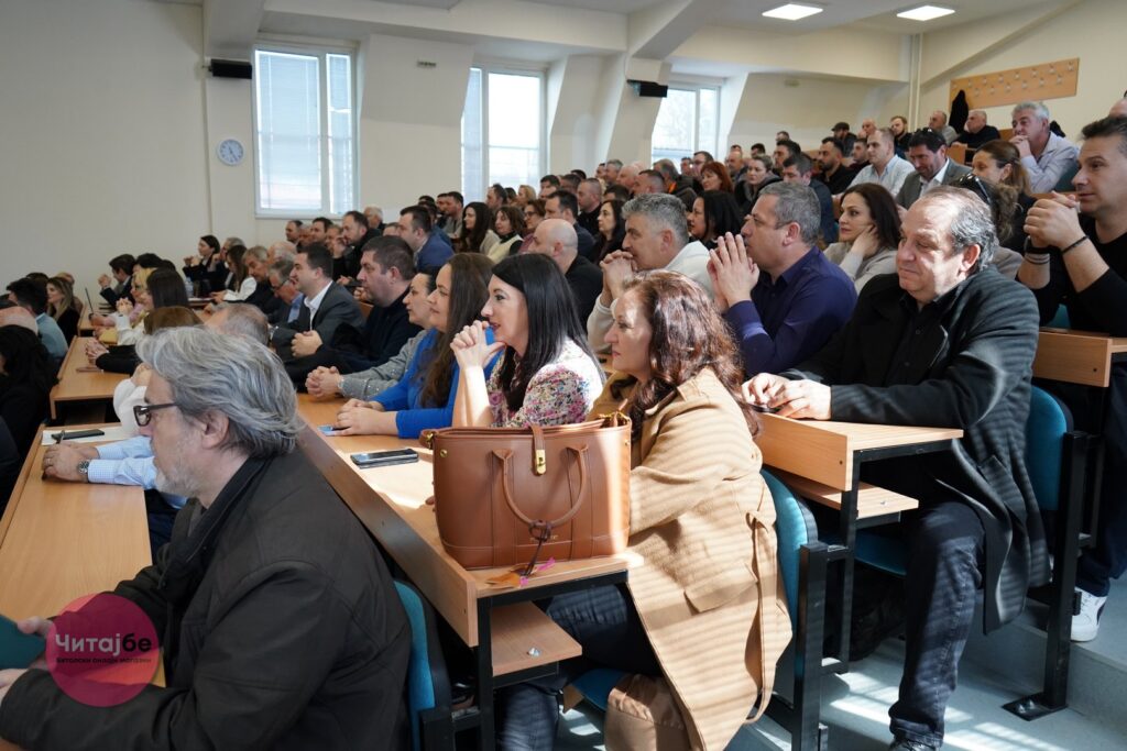 Инвестиција во луѓето: ЕСМ ја зајакнува енергетската транзиција преку образование и обука 12 rek setrifikati 9