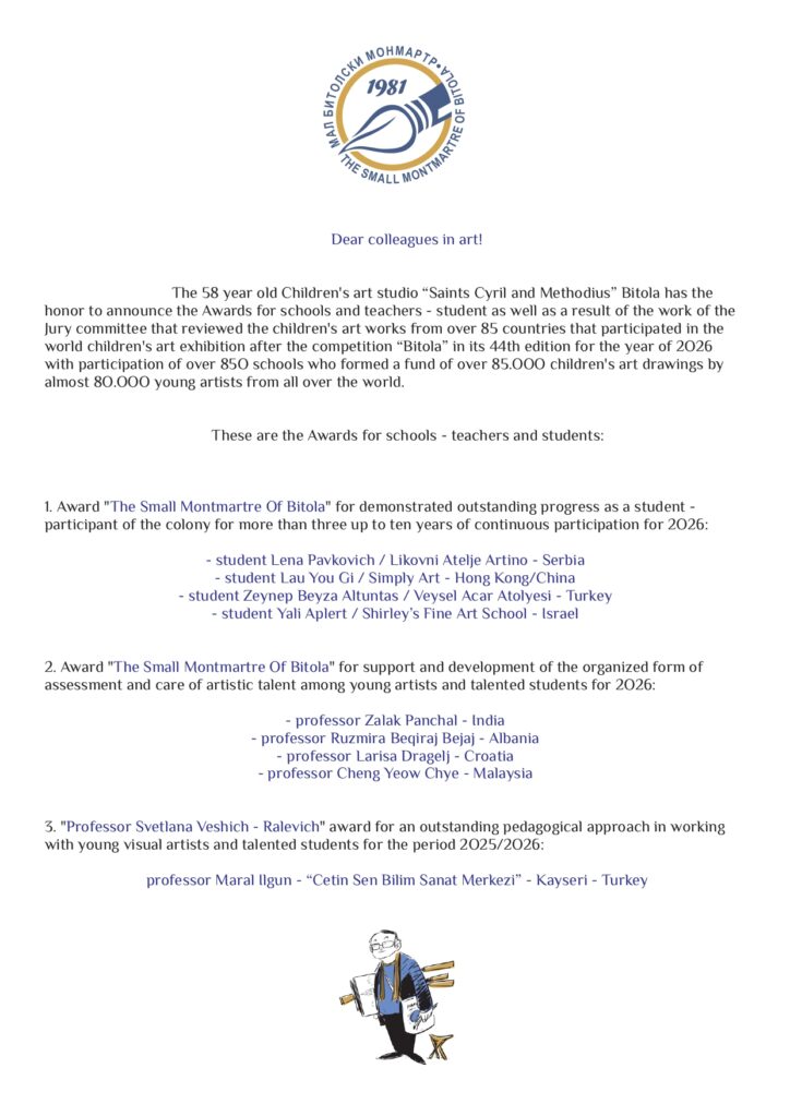 45 години уметност: Битола ќе биде домаќин на најголемиот „Мал битолски Монмартр“ досега 6 Awards and Recognitions 2O26 page 0001