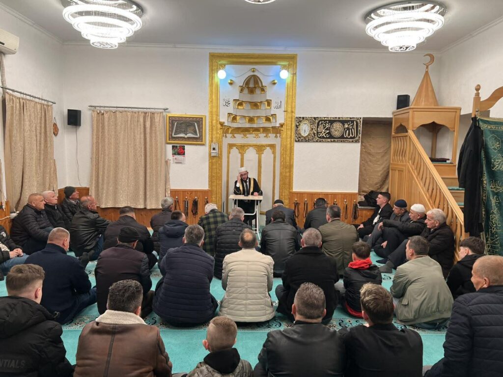 Честитка од муфтијата Х. Амит еф. Расими по повод Фитр Бајрам 2026 / 1447 Х 8 ramazan bajram5