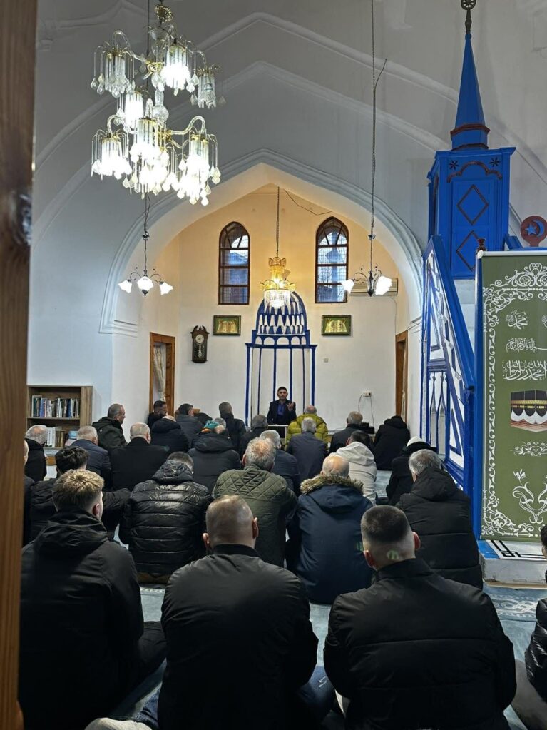 Честитка од муфтијата Х. Амит еф. Расими по повод Фитр Бајрам 2026 / 1447 Х 5 ramazan bajram6