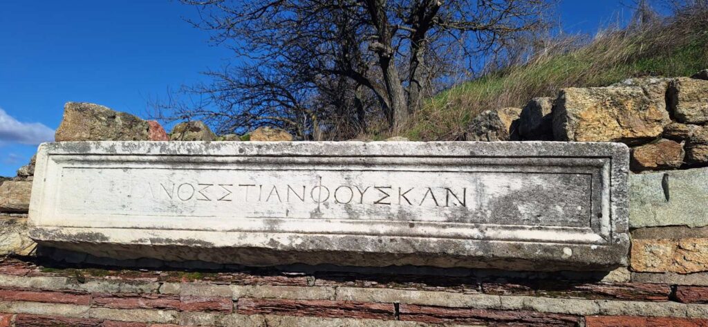 Стибера кај Чепигово – сведок на античката култура во Пелагонија 12 stibera 07