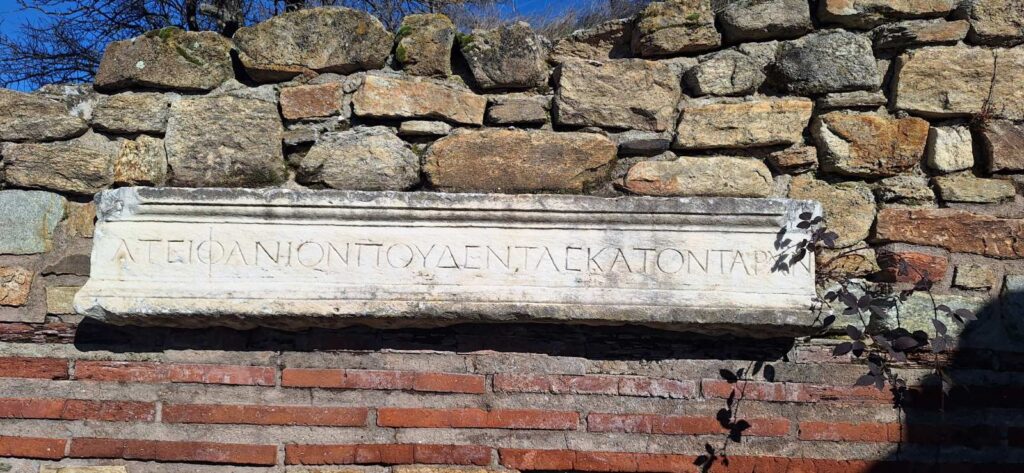 Стибера кај Чепигово – сведок на античката култура во Пелагонија 13 stibera 08