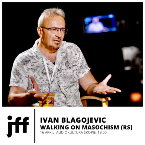 Jazz Factory Festival 2026 – Национална џез платформа 9-то издание 12 JFF26 Ivan Audiokultura