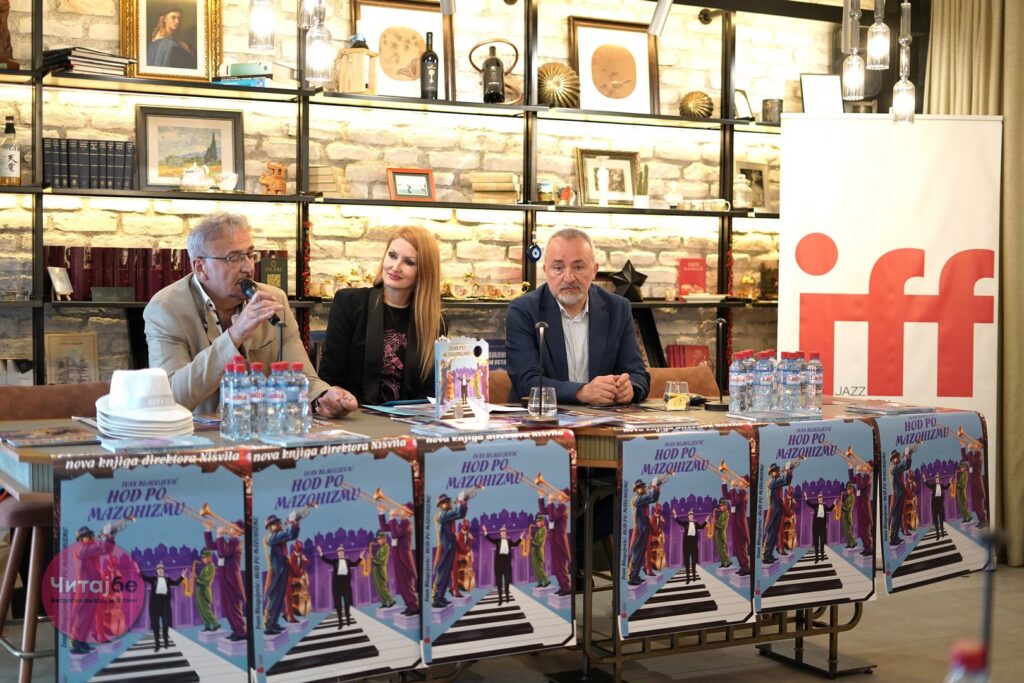 Jazz Factory Festival 2026 свечено отворен: Битола вечерва во ритамот на џезот 19 Jazz Factory Festival 17