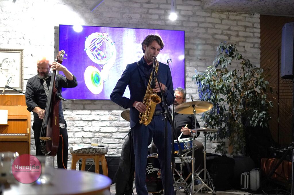 Доделена наградата „Гоце Димитровски“ за најдобар млад џез-музичар на Христијан Ристески 8 Jazz Factory Festival 23