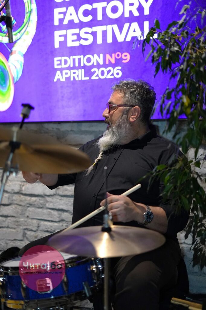 Jazz Factory Festival 2026 свечено отворен: Битола вечерва во ритамот на џезот 30 Jazz Factory Festival 28