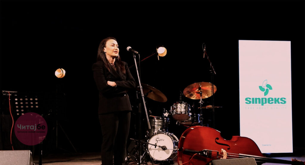 Доделена наградата „Гоце Димитровски“ за најдобар млад џез-музичар на Христијан Ристески 5 jazz nagrada2