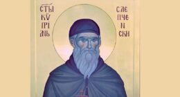 30 Април – Спомен на Свети Кипријан Слепченски 30