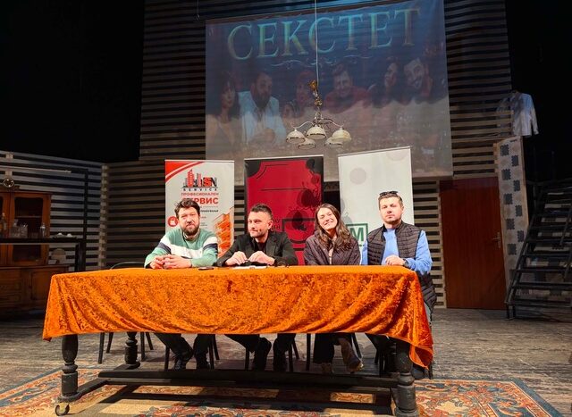 Распродадена пред да се крене завесата: „Секстет“ хит во Битола 2 sekstet e1776943903482