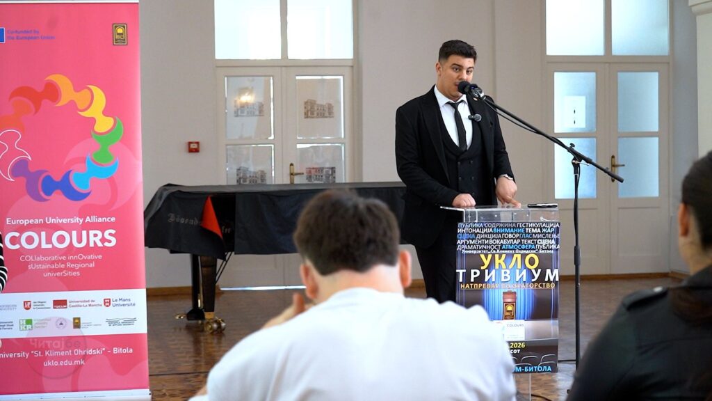 Марија Стојановска најдобар оратор на УКЛО ТРИВИУМ 2026 4 uklo oratori 6