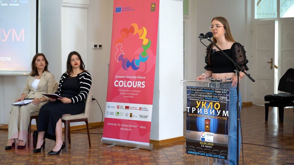 Марија Стојановска најдобар оратор на УКЛО ТРИВИУМ 2026 2 uklo oratori 7