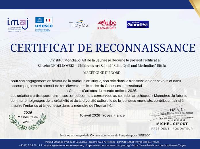 13 награди од УНЕСКО за учениците од ДЛС „Свети Кирил и Методиј“ – Битола и посебно признание за студиото 4 unesko diplomi 12