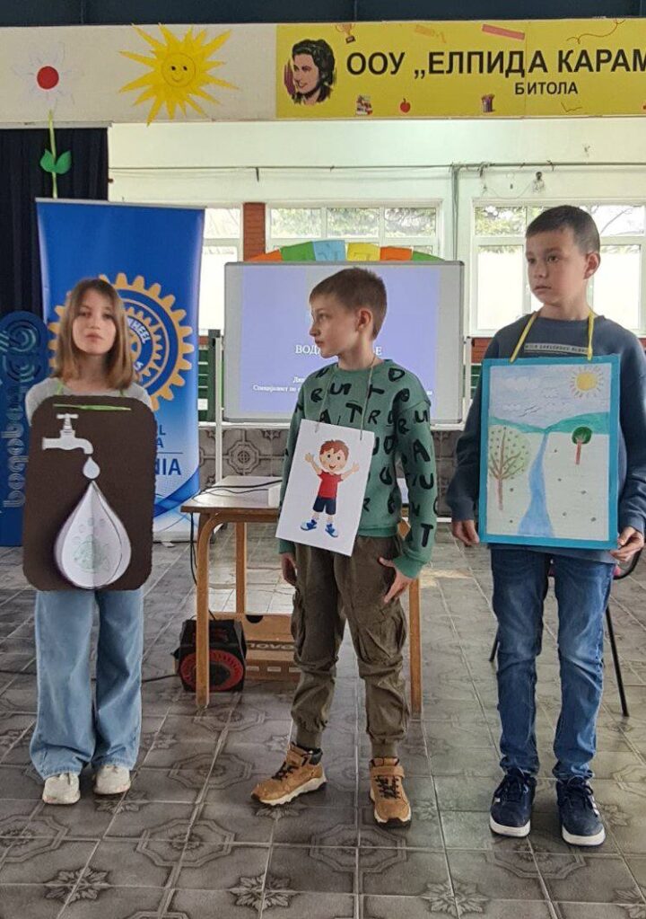 Водата е живот – да ја чуваме заедно! 5 v5