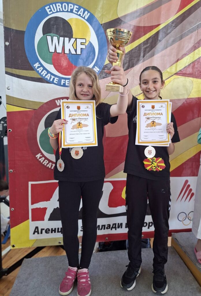 Битолски каратисти одат на Балканско 2 карте 2 e1776851386888