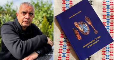 Иконографски студии за литургијата: Длабинско читање на православната теологија низ македонскиот средновековен живопис 20 r25IQAEAAAAAAAAAAPBsJkgAAauTjWAAAAAASUVORK5CYII=