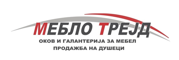 Иконографски студии за литургијата: Длабинско читање на православната теологија низ македонскиот средновековен живопис 4 meblo logo e1777960132835