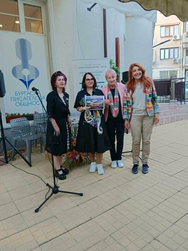 Даниела Андоновска-Трајковска ја претстави македонската поезија во Бургас 5 daniela1