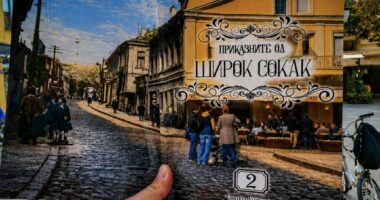 Во сабота промоција на книгата „Приказните од Широк Сокак 2“ од Зоран Ѓоргиев 1444 r25IQAEAAAAAAAAAAPBsJkgAAauTjWAAAAAASUVORK5CYII=