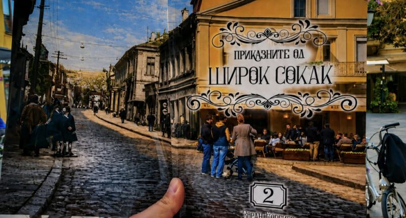 prikazni od sirok sokak