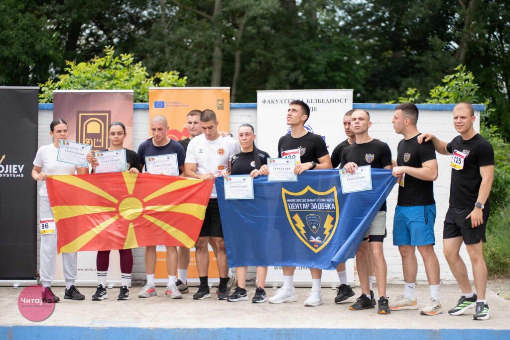 По трет пат успешно се одржа „Универзитетската трка и фрка“ на Факултетот за безбедност 16 trka i frka 16