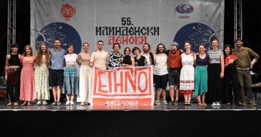 Во Битола започнува шестото издание на меѓународниот камп за традиционална музика „Етно Македонија“ 1444 r25IQAEAAAAAAAAAAPBsJkgAAauTjWAAAAAASUVORK5CYII=