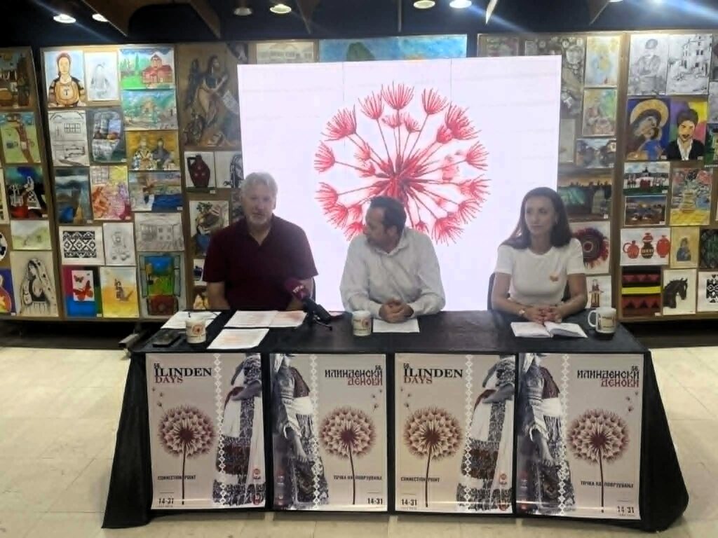 Започнува 56. издание на фестивалот „Илинденски денови“ во Битола 3 ilindenski 2