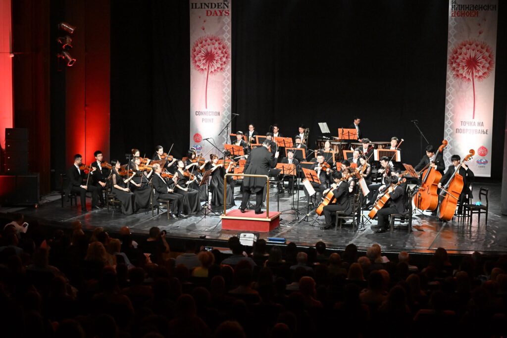 Со концерт на Ningbo Symphony Orchestra свечено отворено 56. издание на „Илинденски денови“ во Битола 5 ilindenski1