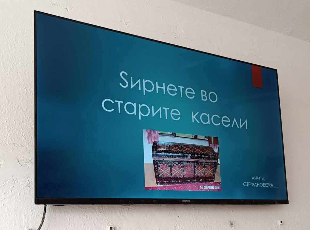 Да не се заборави традицијата: „Ѕирнете во старите касели“ 2 1000010751