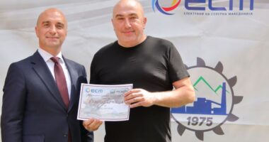 РЕК Битола го одбележа 28 Август – Денот на рударите 1439 r25IQAEAAAAAAAAAAPBsJkgAAauTjWAAAAAASUVORK5CYII=